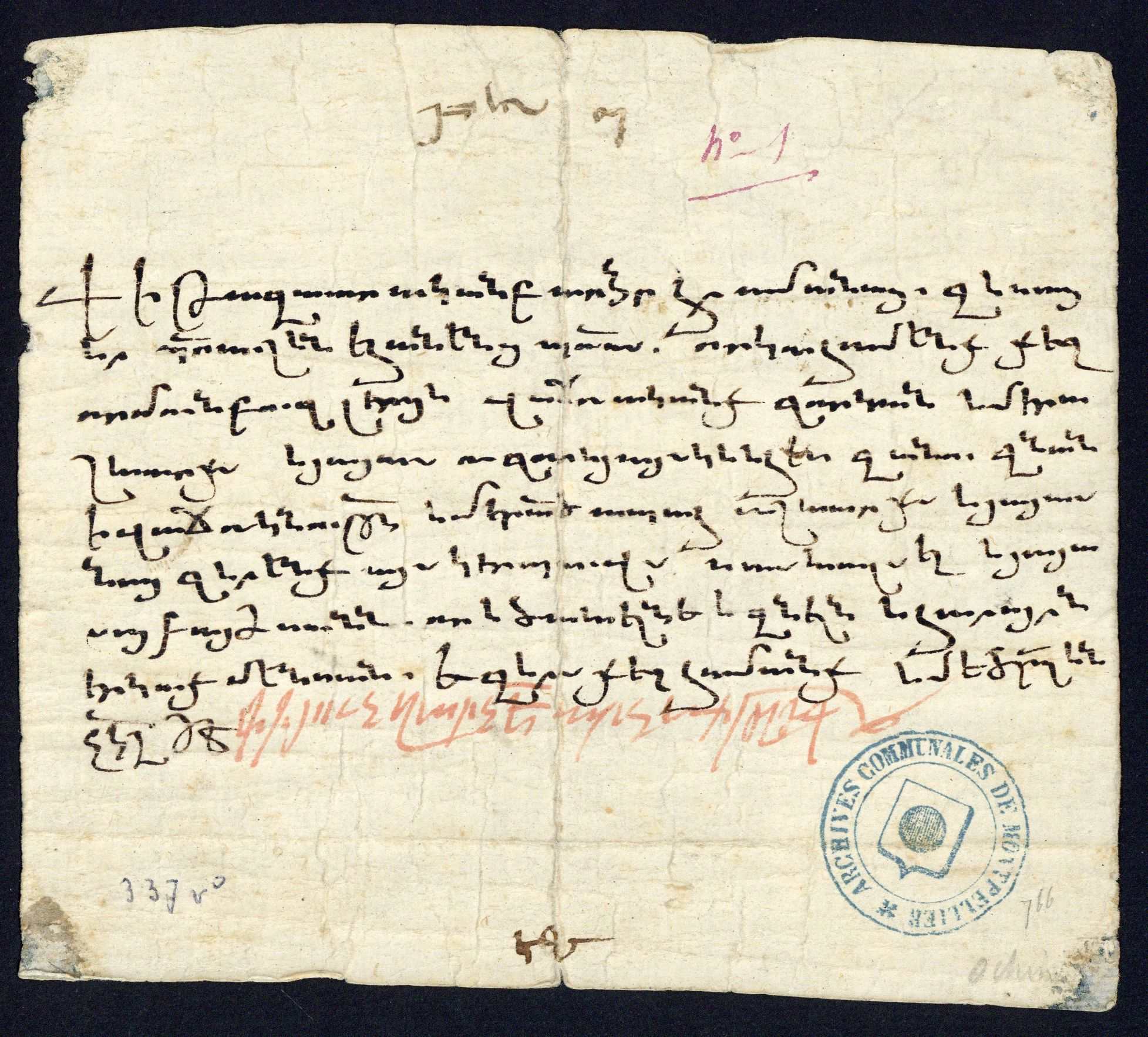 Archives de Montpellier, Louvet 337