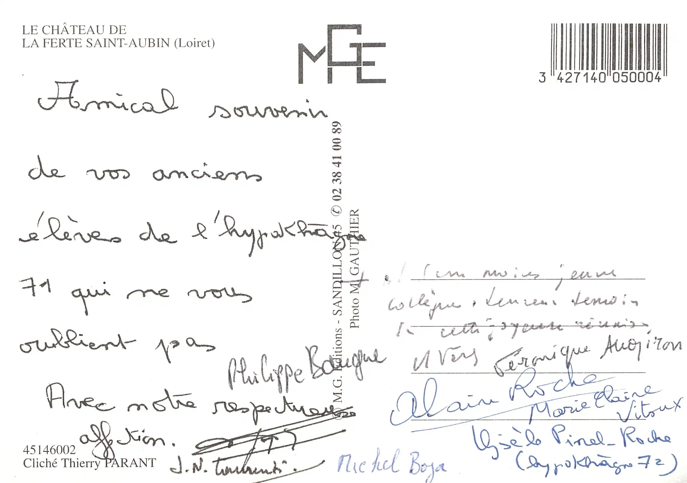 Archives de Montpellier, 43 S 7