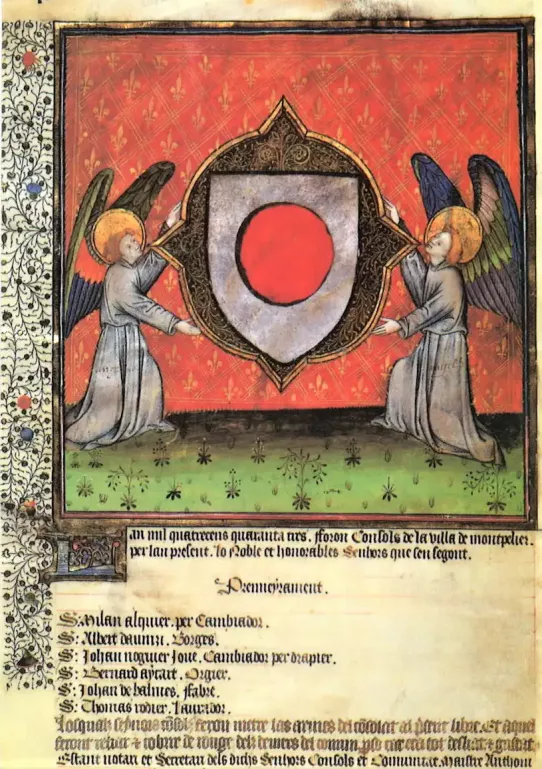 carte postale des archives de montpellier boutique