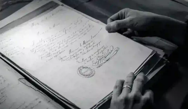 illustration mission classer des archives de montpellier